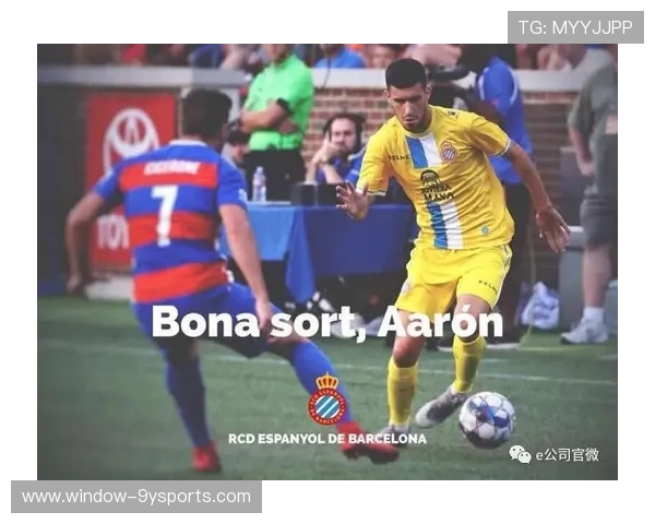 美因茨05足球俱乐部宣布新赛季阵容调整及转会动态