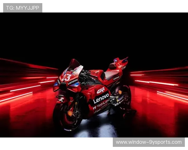 摩托GP：雷普索尔车队迎接新赛季挑战 杜卡迪再度展现强势实力