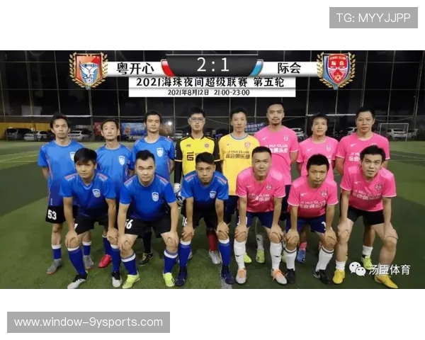 粤超联赛全程直播平台推荐与精彩赛事实时观看指南